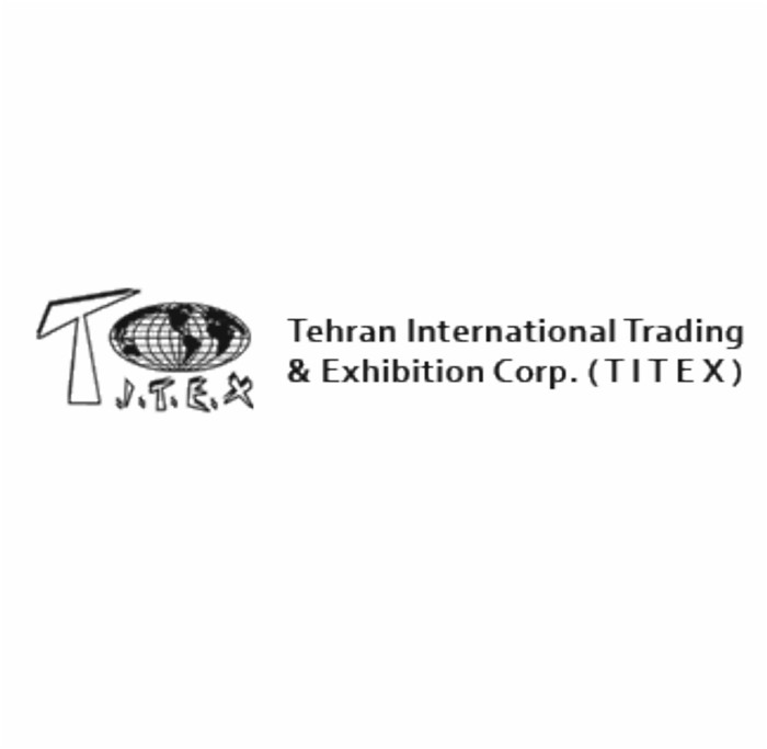 Tehran International Trading & Exhibition