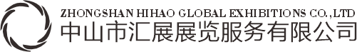 HK HUIZHAN INT